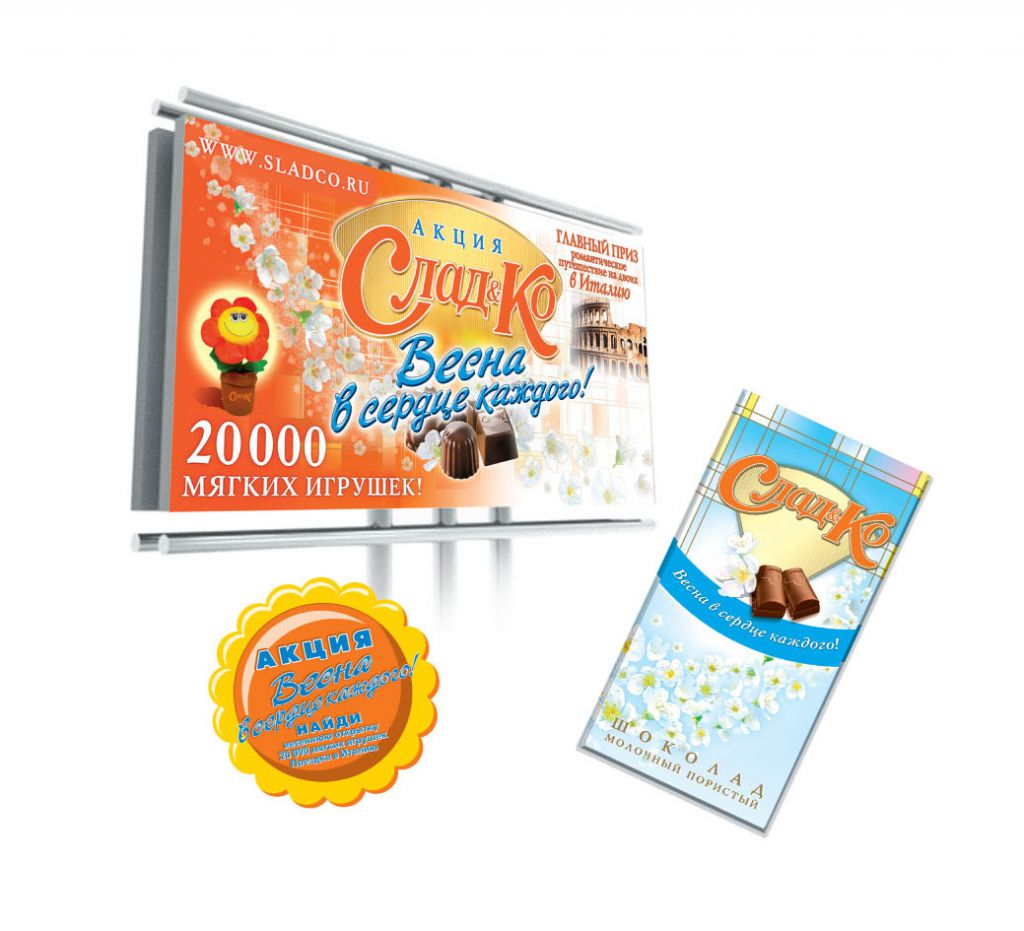 portfolio70